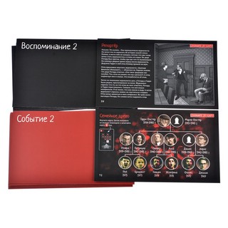 Настольная игра 'Ужастик. Тайна особняка Фостеров' Hobby World 9