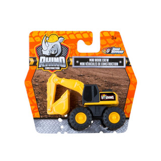 Экскаватор Nikko Mini Machine 5