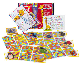 IQ-Лото. Волшебные витражи. Что где скрыто? 5