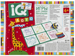 IQ Лото. Запутанные контуры. Найди лишний предмет 2