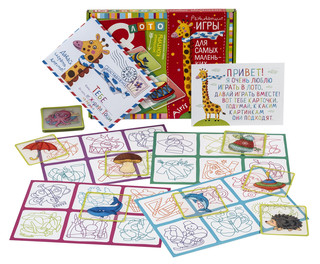 IQ Лото. Запутанные контуры. Найди лишний предмет 5