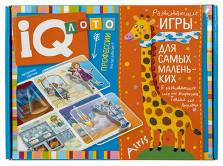 IQ-Лото. Профессии. Кто где работает?