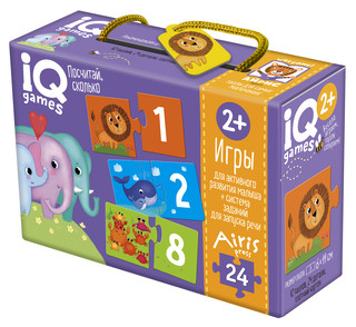 IQ игры. Парочки. Посчитай сколько. Запуск речи