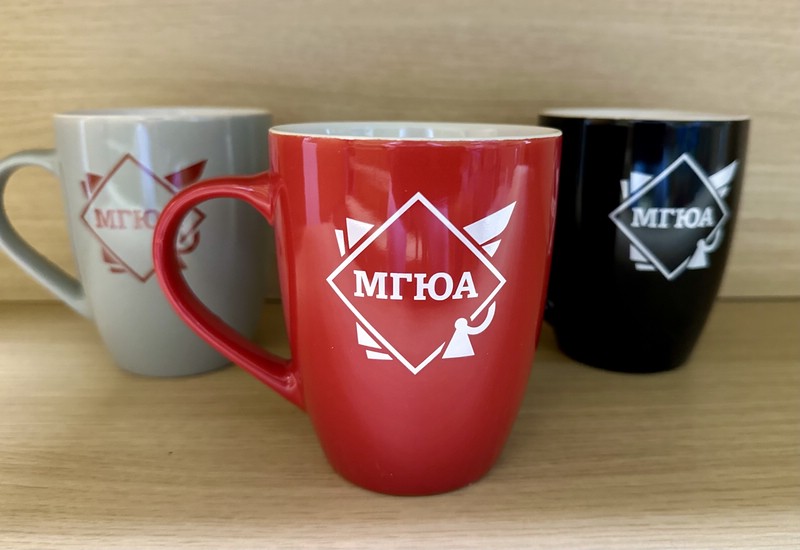 Кружка с логотипом МГЮА