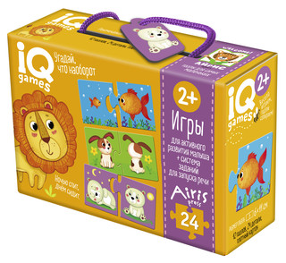 IQ игры. Парочки. Угадай, что наоборот. Запуск речи