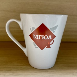 Кружка керамическая с логотипом МГЮА