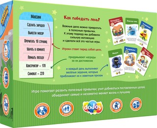 Настольная игра 