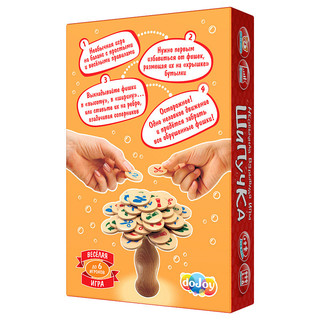 Настольная игра 