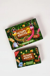 Дополнение 2 