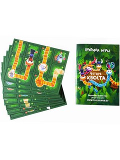 Настольная игра 