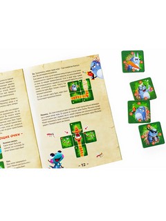 Настольная игра 