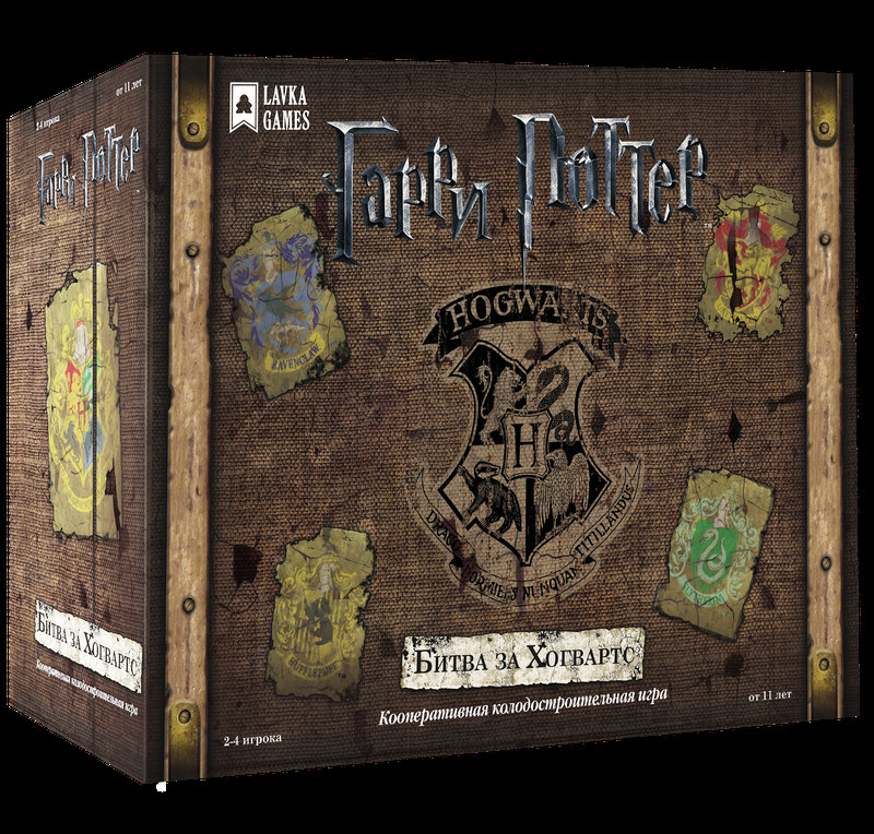 Настольная игра 'Гарри Поттер. Битва за Хогвартс' Lavka Games