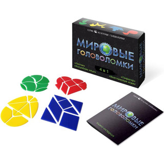 Игра-головоломка 'Мировые головоломки', 4 в 1 2