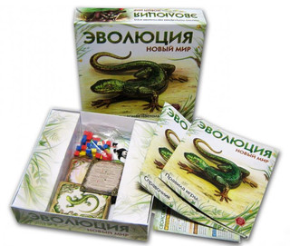 Настольная игра 'Эволюция. Новый мир' 3