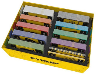 Настольная игра 'Бункер', 18+ Экономикус 2