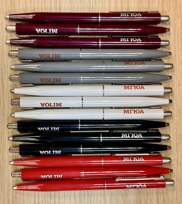 Ручка шариковая автоматическая с логотипом МГЮА, цвет белый