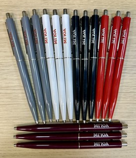 Ручка шариковая автоматическая с логотипом МГЮА, цвет белый 2