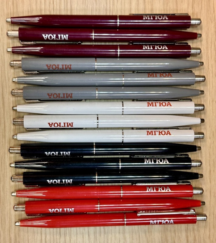 Ручка шариковая автоматическая с логотипом МГЮА (серая)