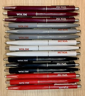 Ручка шариковая автоматическая с логотипом МГЮА (серая)