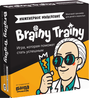 Игра-головоломка 'Инженерное мышление' Brainy Trainy
