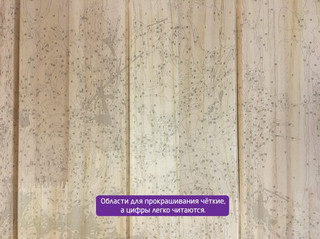 Картина по номерам по дереву 'Тихий вечер' 40х50 см 4