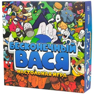 Настольная игра 