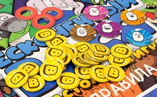 Настольная игра 