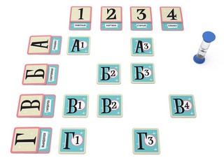 Стиль Жизни Настольная игра 