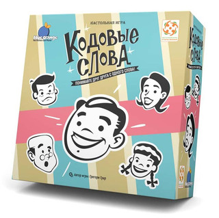 Стиль Жизни Настольная игра 