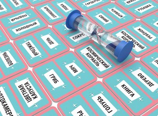 Стиль Жизни Настольная игра 