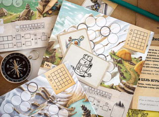 Настольная игра 'Трек 12' 4