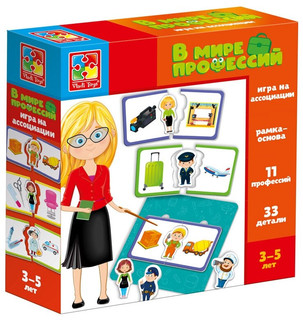 Развивающая игра 'В мире профессий', Vladi Toys