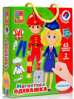 Магнитная игра-одевашка 'Профессии' Vladi Toys, цвет мультиколор 1