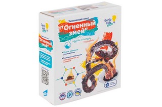 Набор для опытов Genio Kids 'Огненный змей', артикул SCI1 1