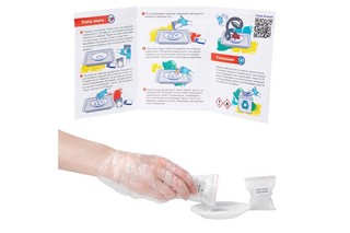 Набор для опытов Genio Kids 'Огненный змей', артикул SCI1 4