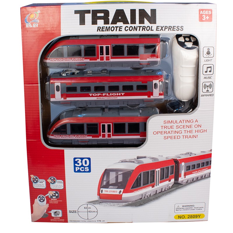 Набор игровой Экспресс-поезд, артикул 2809Y