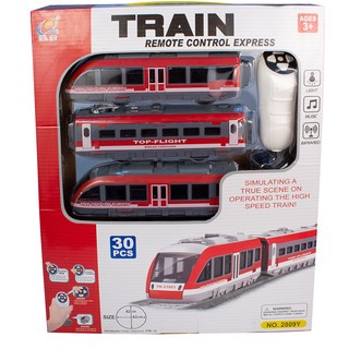 Набор игровой Экспресс-поезд, артикул 2809Y 1