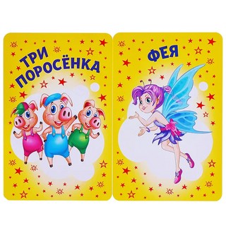 Игра настольная 