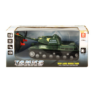 Танк на радиоуправлении, в ассортименте Maya Toys 3