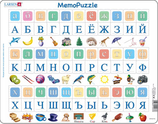 Мемопазл 'Алфавит' 66 элементов 1