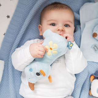 Носорог Мануффи, 20 см, NICI 8