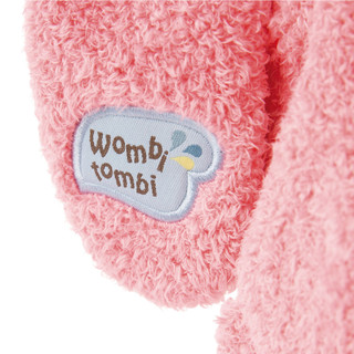 Кролик Гопсали, 18 см, NICI 5