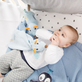 Носорог Мануффи, 38 см, NICI 3