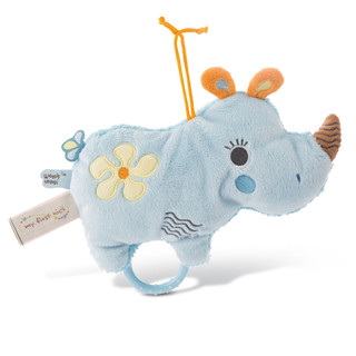 Носорог Мануффи, 20 см, музыкальная игрушка, NICI 1