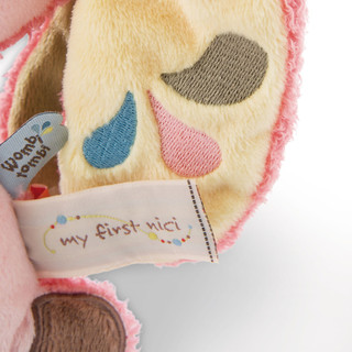 Кролик Гопсали, 18 см, музыкальная игрушка, NICI 4