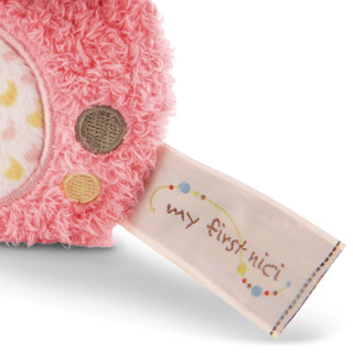 Погремушка Кролик Гопсали, 12 см, NICI 3