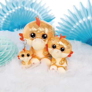 Дракон Йо-Йо, 15 см, NICI 6