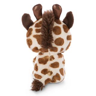 Жираф Халла, 15 см, NICI 3