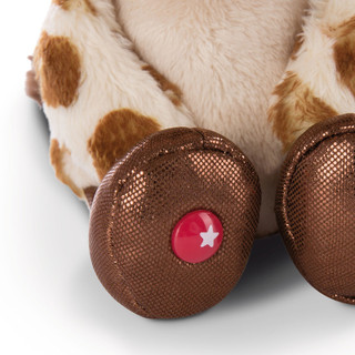 Жираф Халла, 15 см, NICI 4