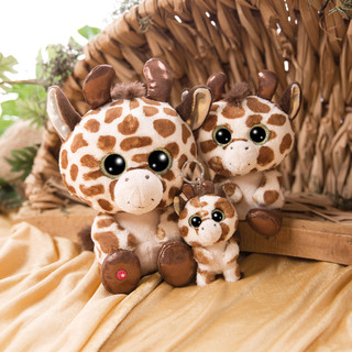 Жираф Халла, 15 см, NICI 5